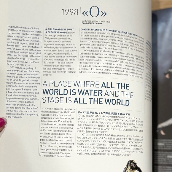 Cirque du Soleil Program Collection, Set of 3 Collector Edition Books - Picture 7 of 16